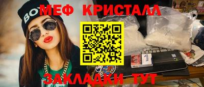 mdpv Балашиха