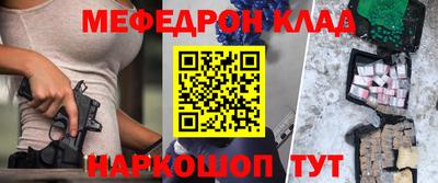 экстази Берёзовский