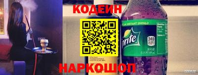 mdpv Балаково