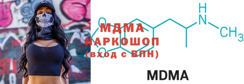 МДМА crystal  MEGA маркетплейс  Сертолово 