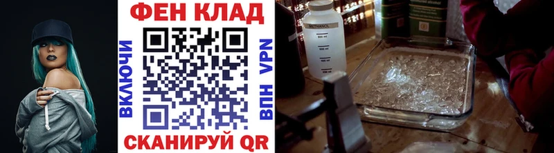МЕТАМФЕТАМИН витя Сертолово