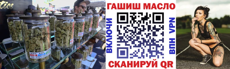 OMG онион  Сертолово  Дистиллят ТГК концентрат  закладка 
