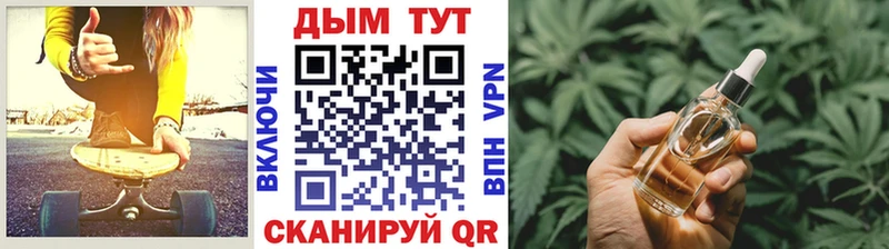 Бошки марихуана THC 21%  Сертолово 